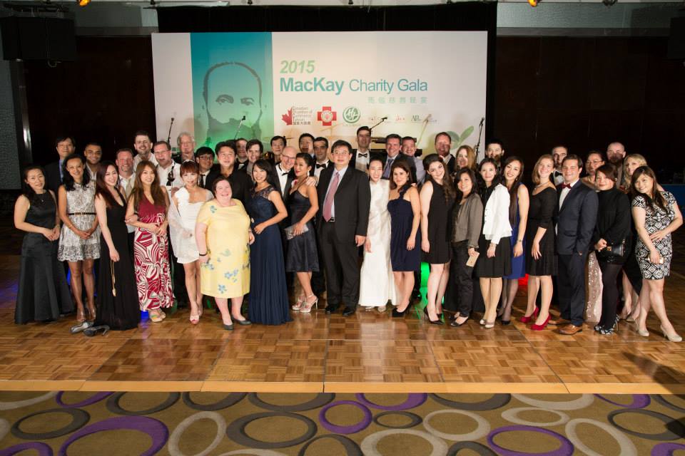 MacKay Charity Gala 2015